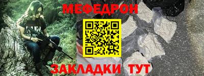 кокаин премиум Донецк