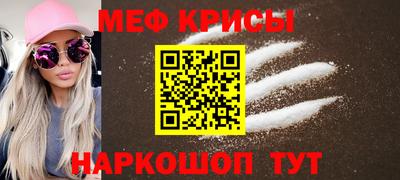 кокаин премиум Донецк