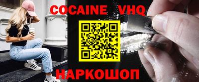прущие грибы Донской