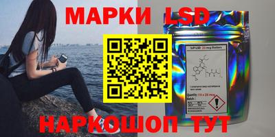 кокаин премиум Донецк