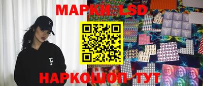 прущие грибы Донской