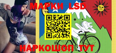 прущие грибы Донской
