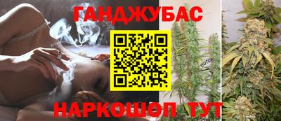 меф VHQ Дубна