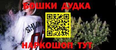 меф VHQ Дубна