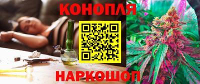 кокаин премиум Донецк
