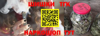 меф VHQ Дубна