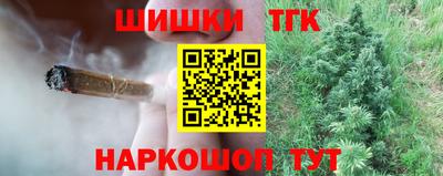 меф VHQ Дубна