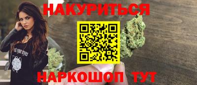 кокаин премиум Донецк