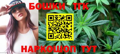 кокаин премиум Донецк