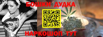 прущие грибы Донской