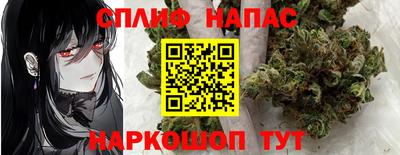 меф VHQ Дубна