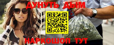 прущие грибы Донской