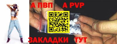 прущие грибы Донской
