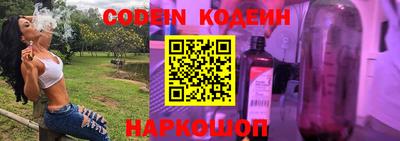 меф VHQ Дубна