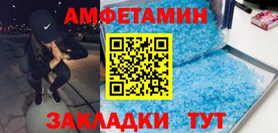 кокаин премиум Донецк
