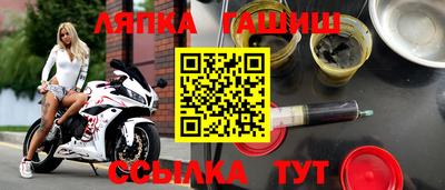 кокаин премиум Донецк