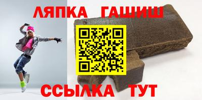 меф VHQ Дубна