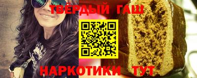 прущие грибы Донской