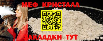кокаин премиум Донецк